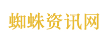 亿万富豪教女儿如何看钱